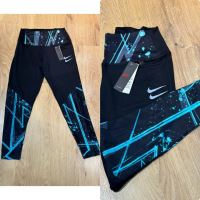 خرید آنلاین لباس ورزشی