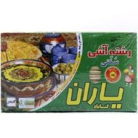 یاران گناباد