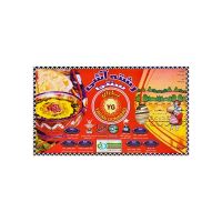 یاران گناباد