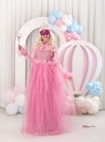 بهترین گروه کودک در رشت