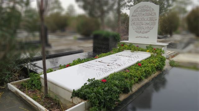 سنگ قبر ساده 