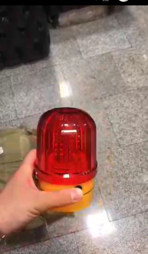 تجهیزات اعلام حریق تهران