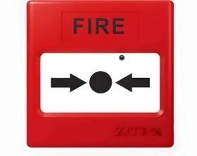 نمایندگی اعلام حریق زیتکس در تهران