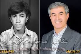 بهترین جراح بینی در شیراز