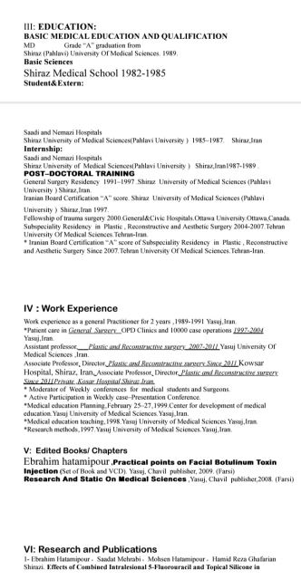 بهترین جراح پروتز سینه در شیراز