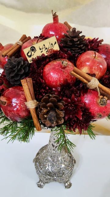 مروارید دریا 