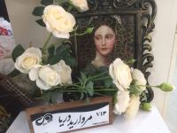 آموزش پتینه در مشهد