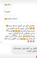 آموزش پتینه در مشهد