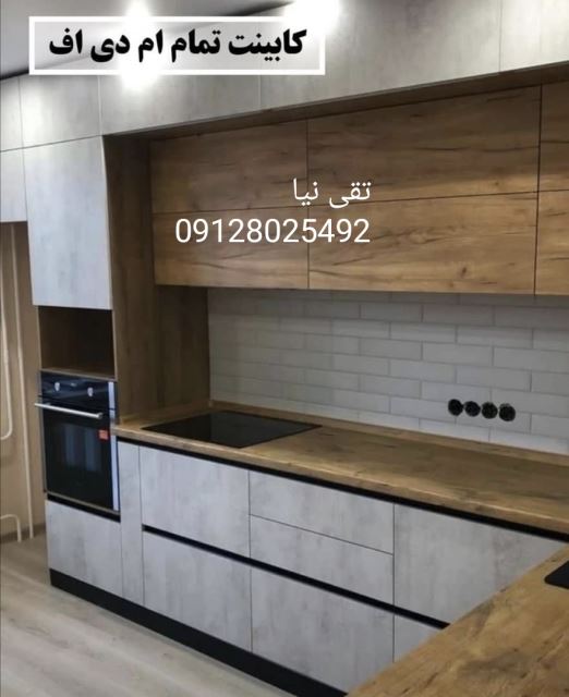 ساخت و نصب کمد دیواری تهران 09128025492 