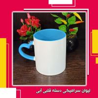 خرید ماگ در یزد