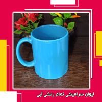 خرید ماگ در یزد