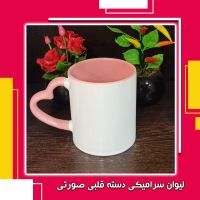 خرید ماگ در یزد