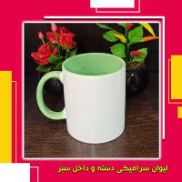 خرید ماگ در یزد