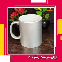 خرید ماگ در یزد