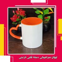 خرید ماگ در یزد