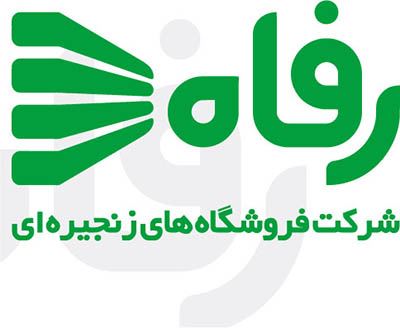 درب فست رول 