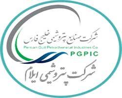 درب فست رول 