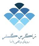 اجرای زیرسازی و آسفالت