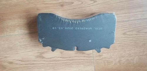 فروش لوازم و قطعات یدکی فوتون کشنده