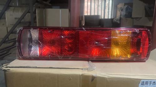 فروش قطعات یدکی فوتون کشنده در تهران