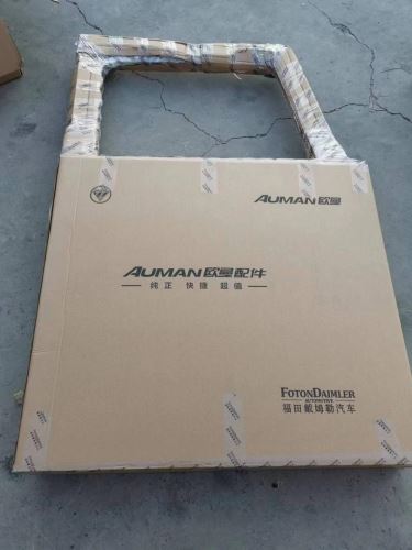 فروش قطعات یدکی فوتون کشنده در تهران