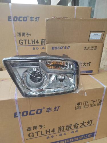 فروش قطعات یدکی فوتون کشنده در تهران