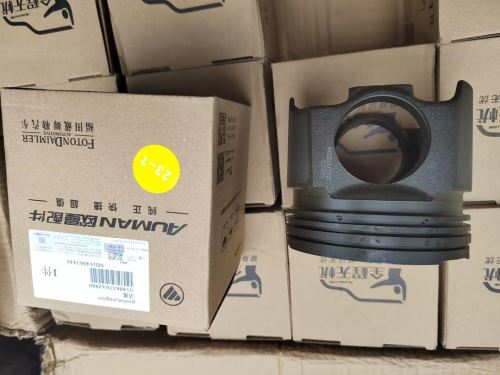 قطعات یدکی فوتون کشنده