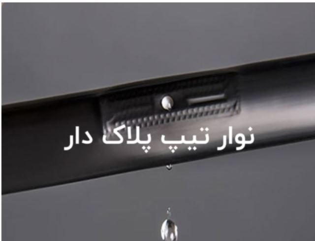 لوله کشاورزی اصفهان 09139961015