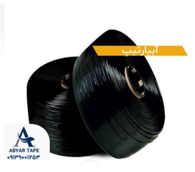 لوله کشاورزی اصفهان 09139961015