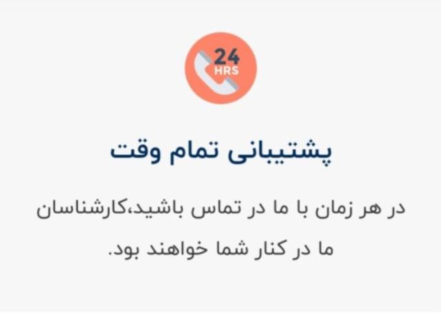 لوله کشاورزی اصفهان 09139961015