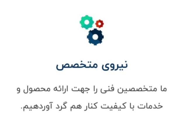 لوله کشاورزی اصفهان 09139961015