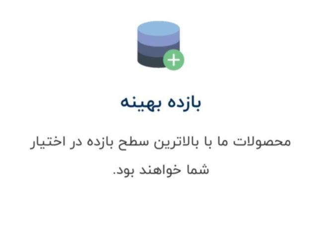 لوله کشاورزی اصفهان 09139961015