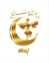 مانتو تابستانه در اصفهان 