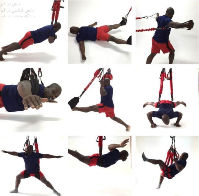 بانجی فیتنس در قم