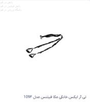 باشگاه ورزشی کیان فیت 09059455134 الهام بختیاری