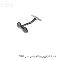 باشگاه ورزشی کیان فیت 09059455134 الهام بختیاری