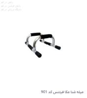 باشگاه ورزشی کیان فیت 09059455134 الهام بختیاری