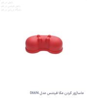 باشگاه ورزشی کیان فیت 09059455134 الهام بختیاری