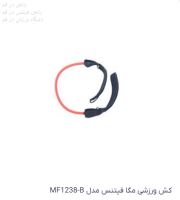 باشگاه ورزشی کیان فیت 09059455134 الهام بختیاری