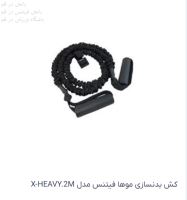 باشگاه ورزشی کیان فیت 09059455134 الهام بختیاری