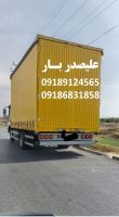 نمونه خدمات موسسه باربری و حمل اثاثیه علیصدر بار همدان
