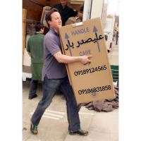 باربری و حمل اثاثیه علیصدر بار همدان