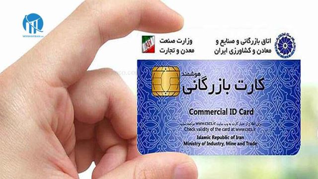 صادرات و واردات کالا از چین و دبی 