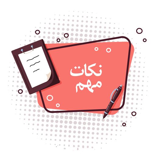 صادرات و واردات کالا از چین و دبی 