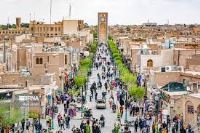 بهترین سوییت در یزد