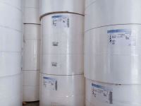 کیمیا سلولز تجارت