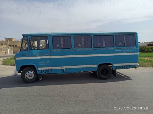 موسسه مینی بوسرانی در یزد