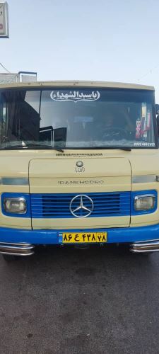 موسسه مینی بوسرانی در یزد