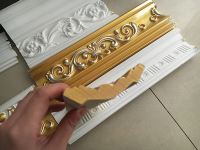 شرکت بازرگانی نوین سپهر کاسپین