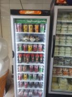 لبنیات و آبمیوه بستنی صدیقی